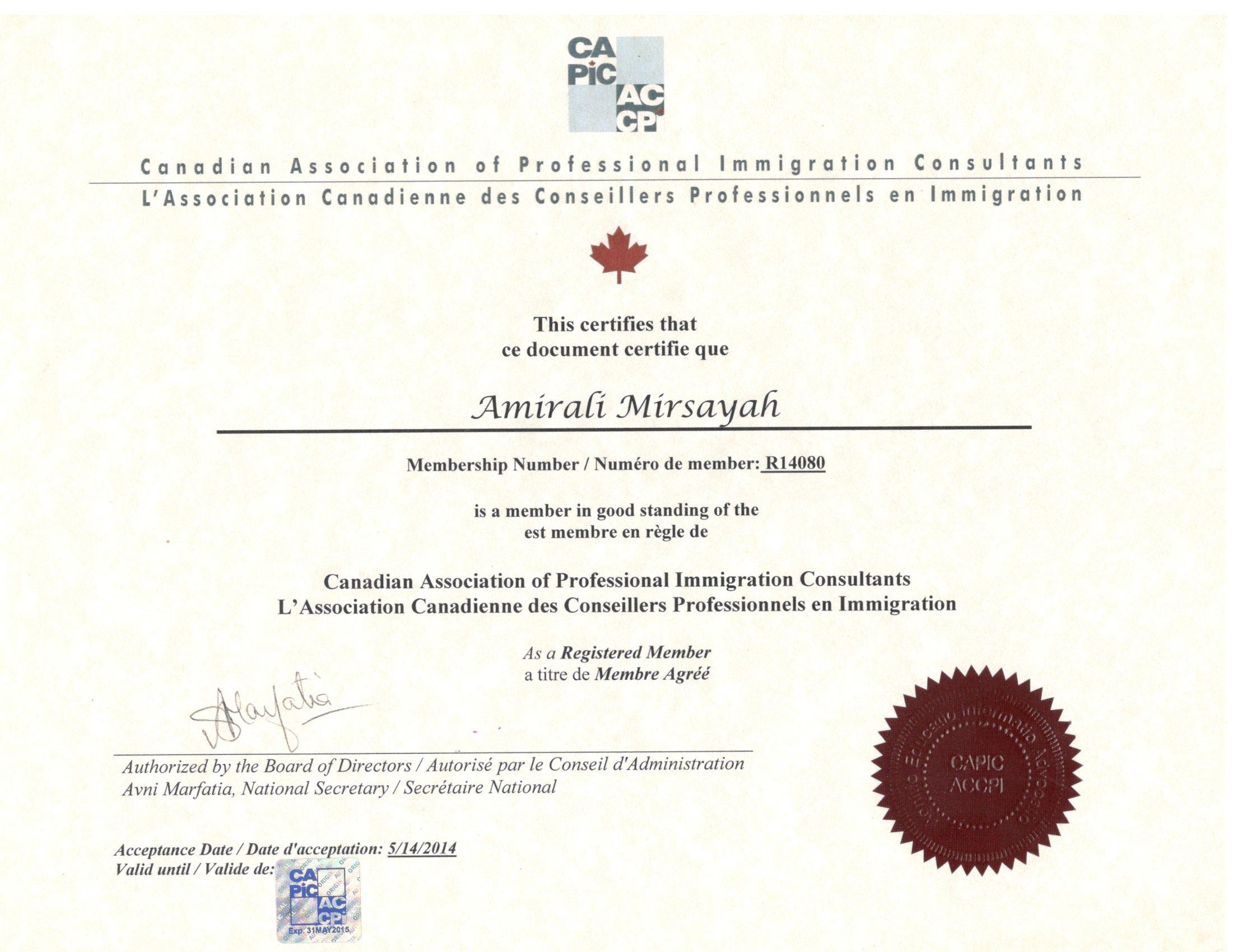Dr. MirSayah - certificate-image-2.jpg